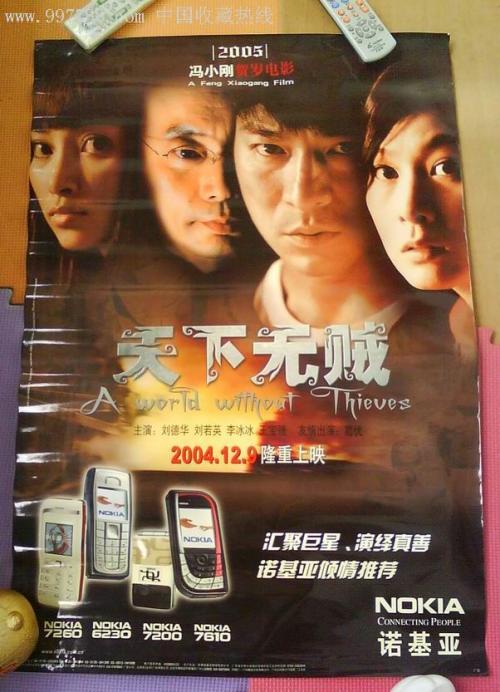 高中毕业证重要吗2018年